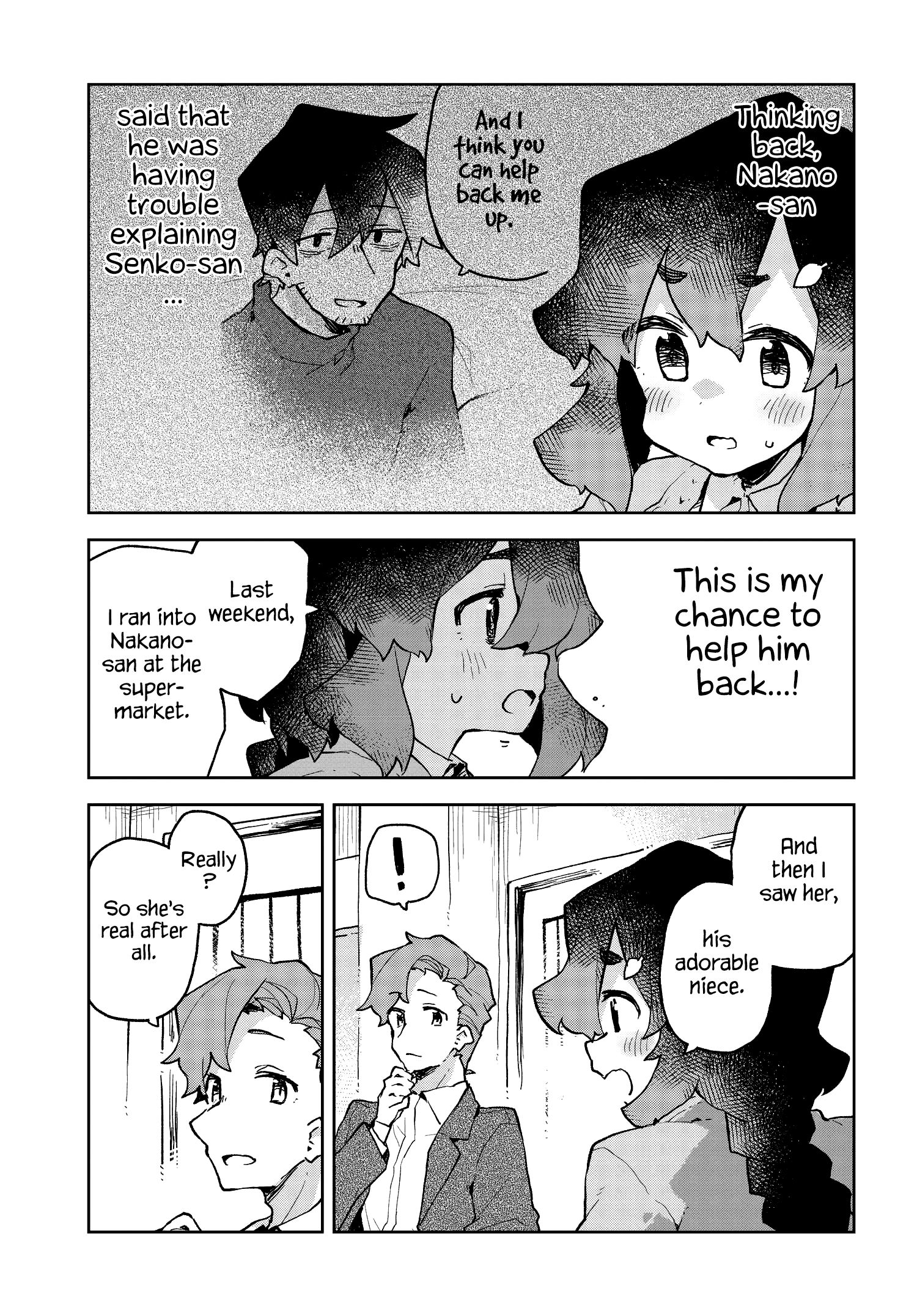 Sewayaki Kitsune No Senko-San - Chapter 54: Another Tail 4