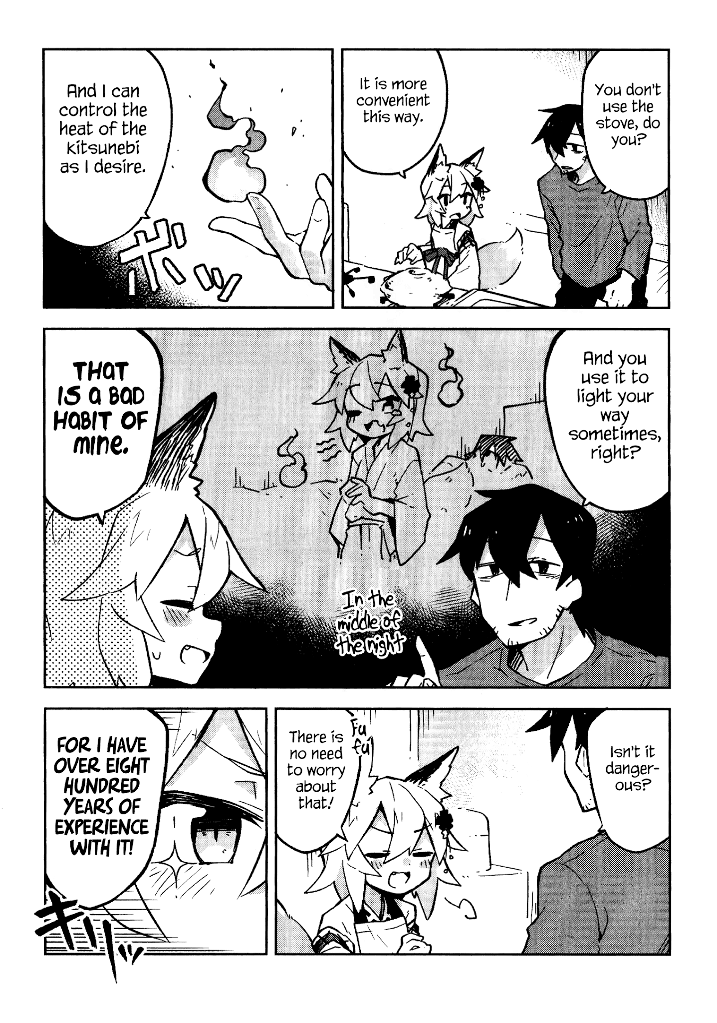 Sewayaki Kitsune No Senko-San - Chapter 7.5: Volume 1 Extras