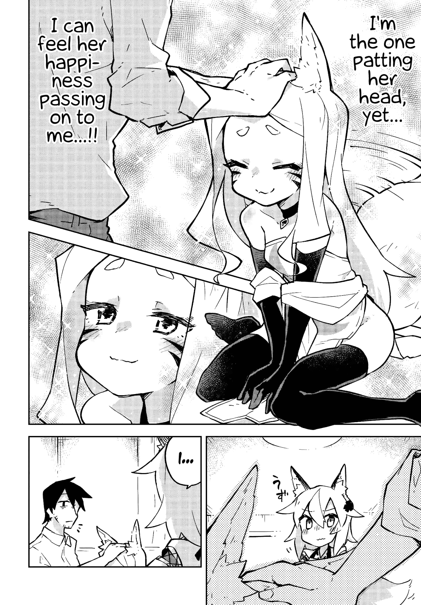 Sewayaki Kitsune No Senko-San - Chapter 8