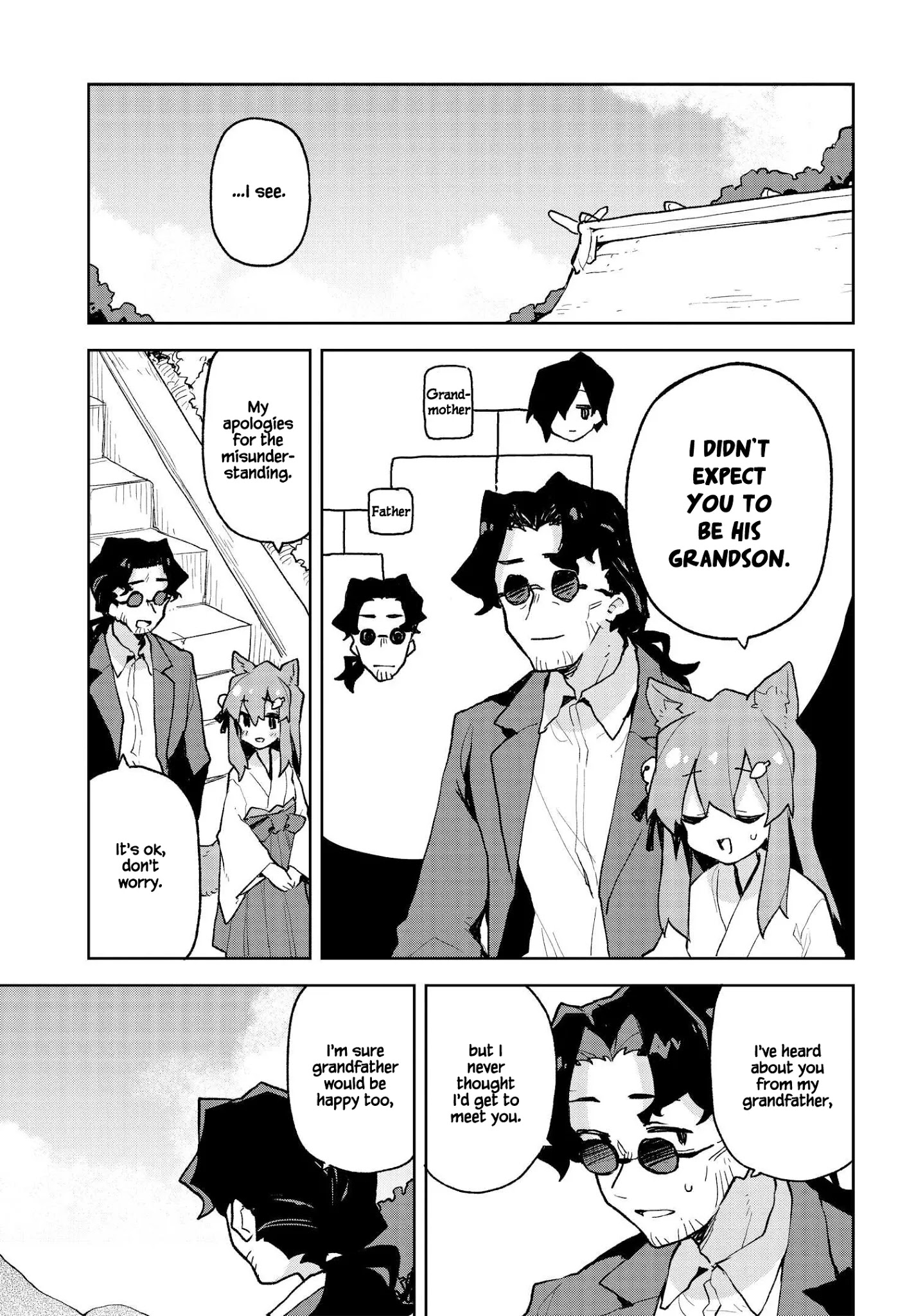 Sewayaki Kitsune No Senko-San - Chapter 69