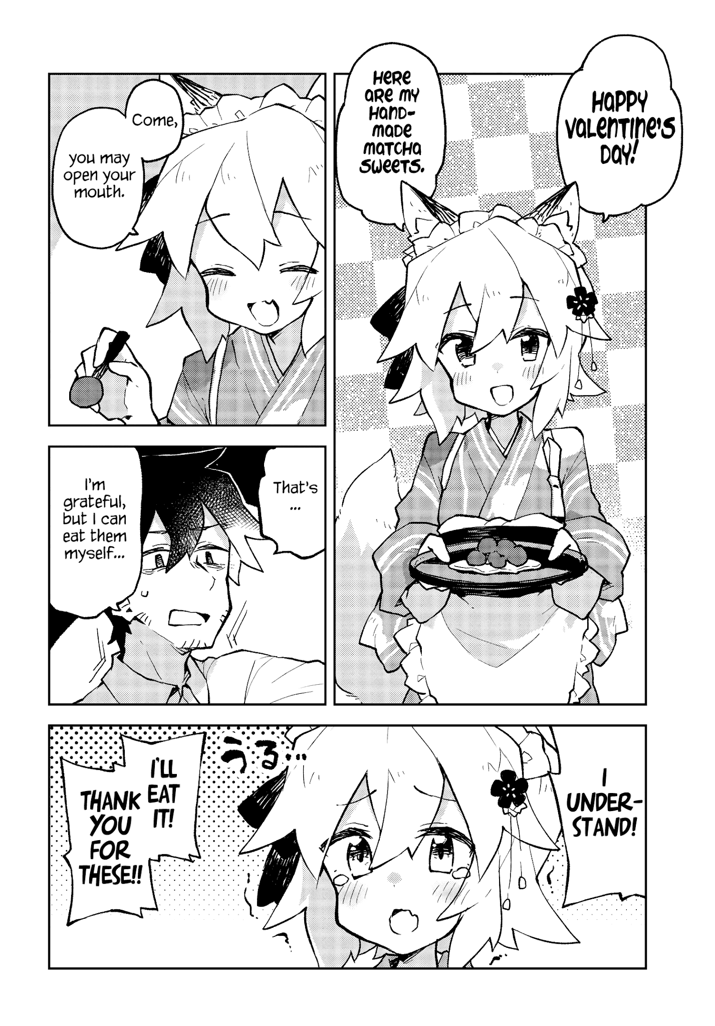 Sewayaki Kitsune No Senko-San - Chapter 48.5