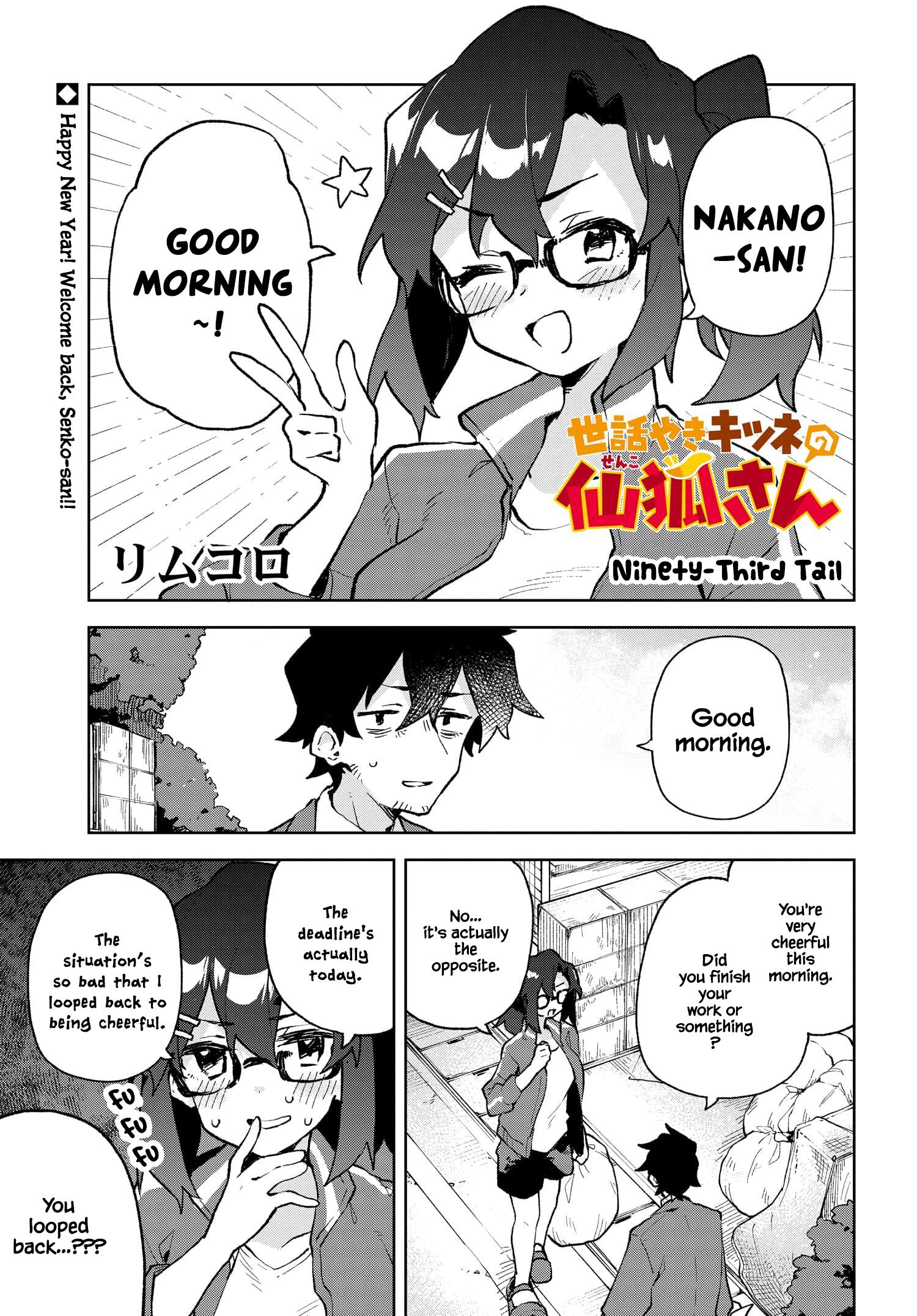 Sewayaki Kitsune No Senko-San - Chapter 93