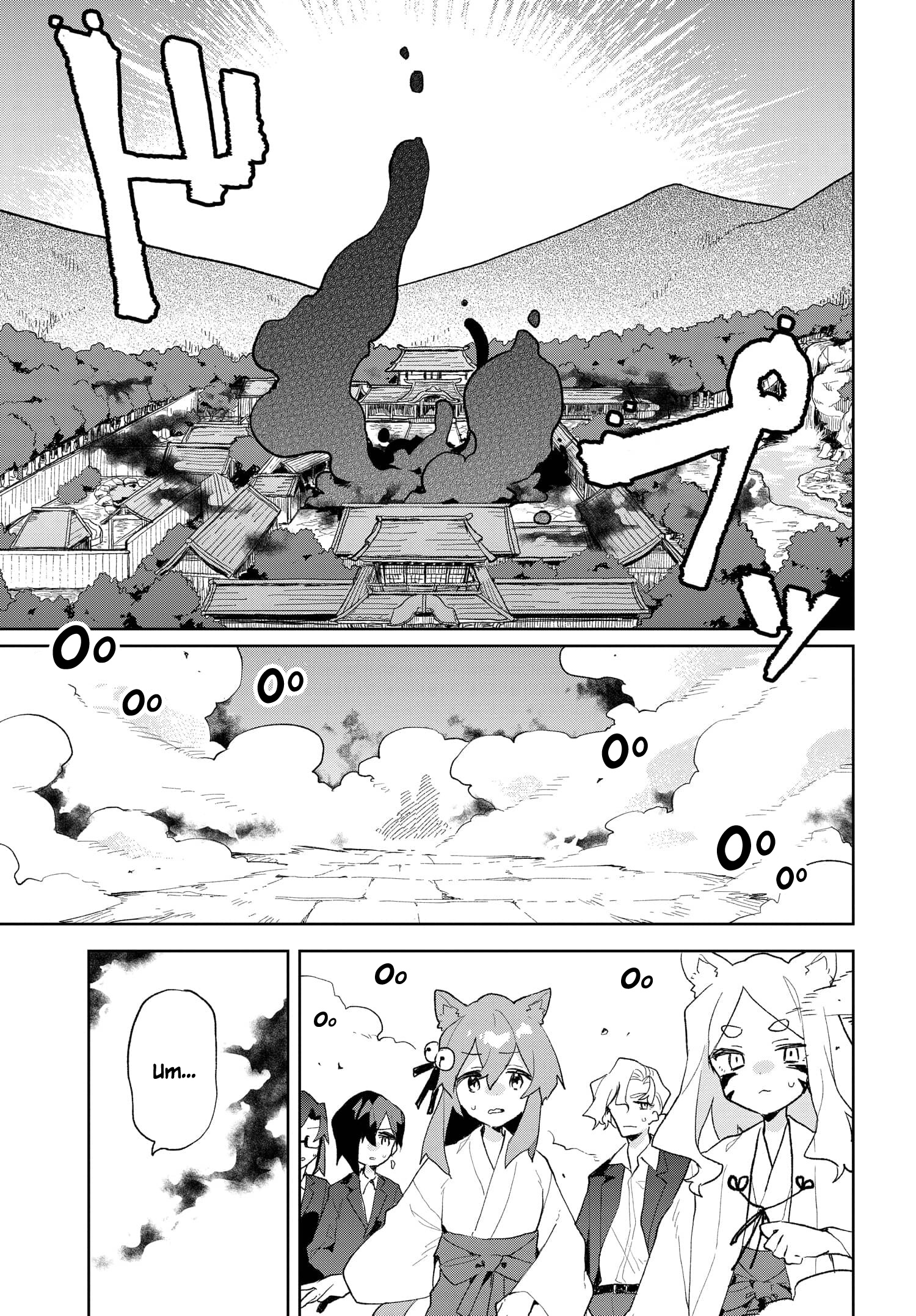 Sewayaki Kitsune No Senko-San - Vol.12 Chapter 90