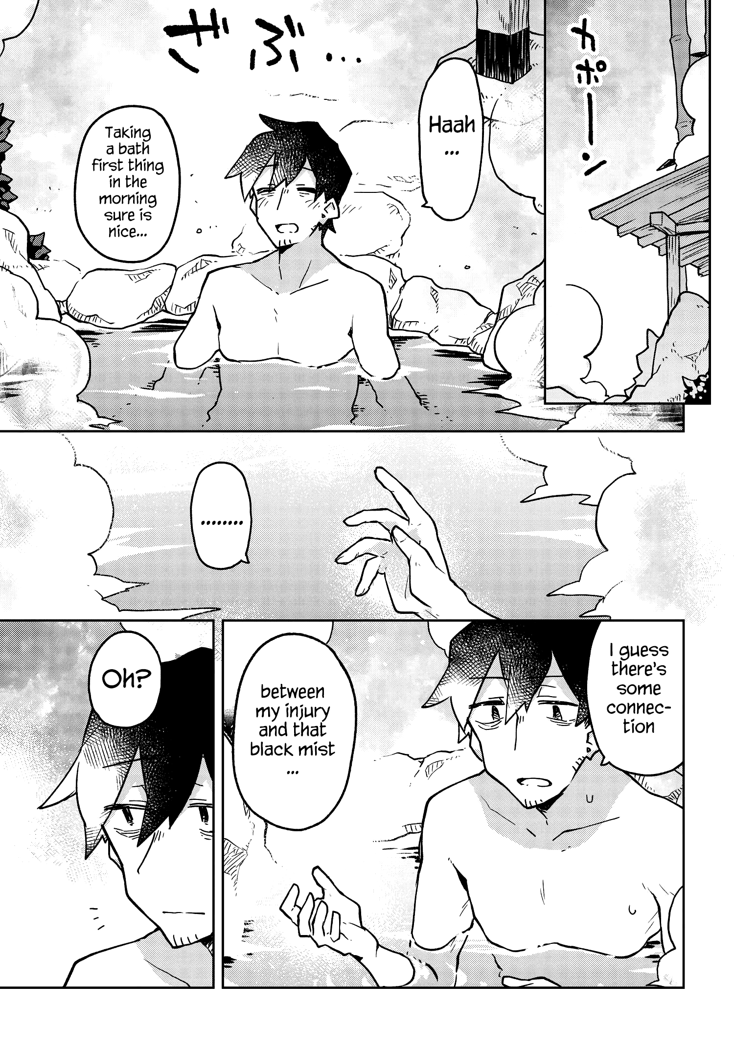 Sewayaki Kitsune No Senko-San - Chapter 38