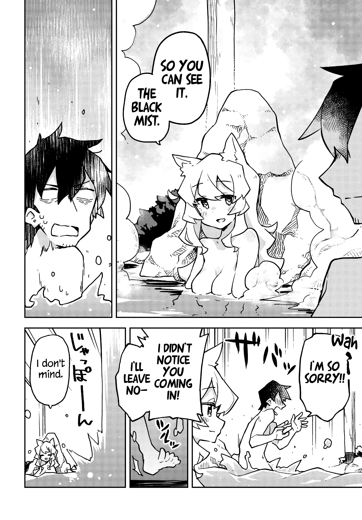 Sewayaki Kitsune No Senko-San - Chapter 38