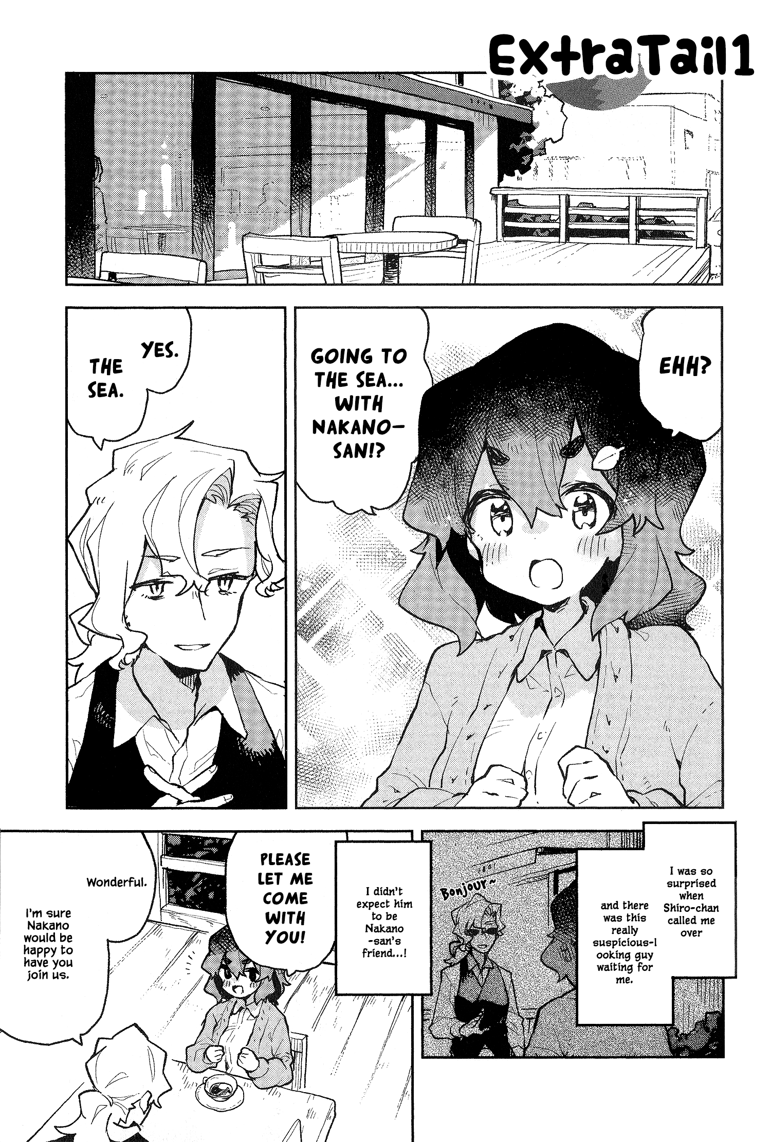 Sewayaki Kitsune No Senko-San - Vol.10 Chapter 76.6: Volume 10 Extras