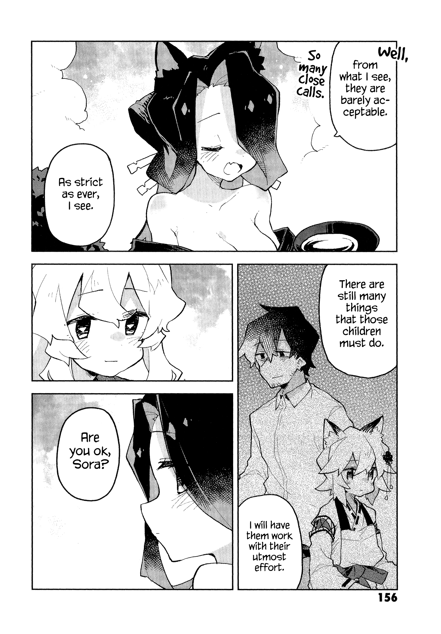 Sewayaki Kitsune No Senko-San - Vol.7 Chapter 53.6: Volume 7 Extras