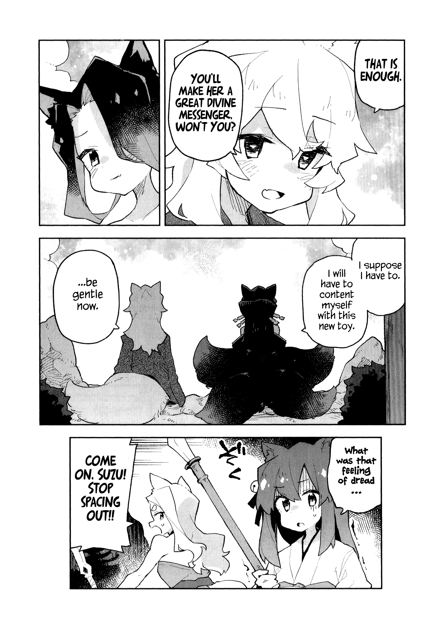 Sewayaki Kitsune No Senko-San - Vol.7 Chapter 53.6: Volume 7 Extras