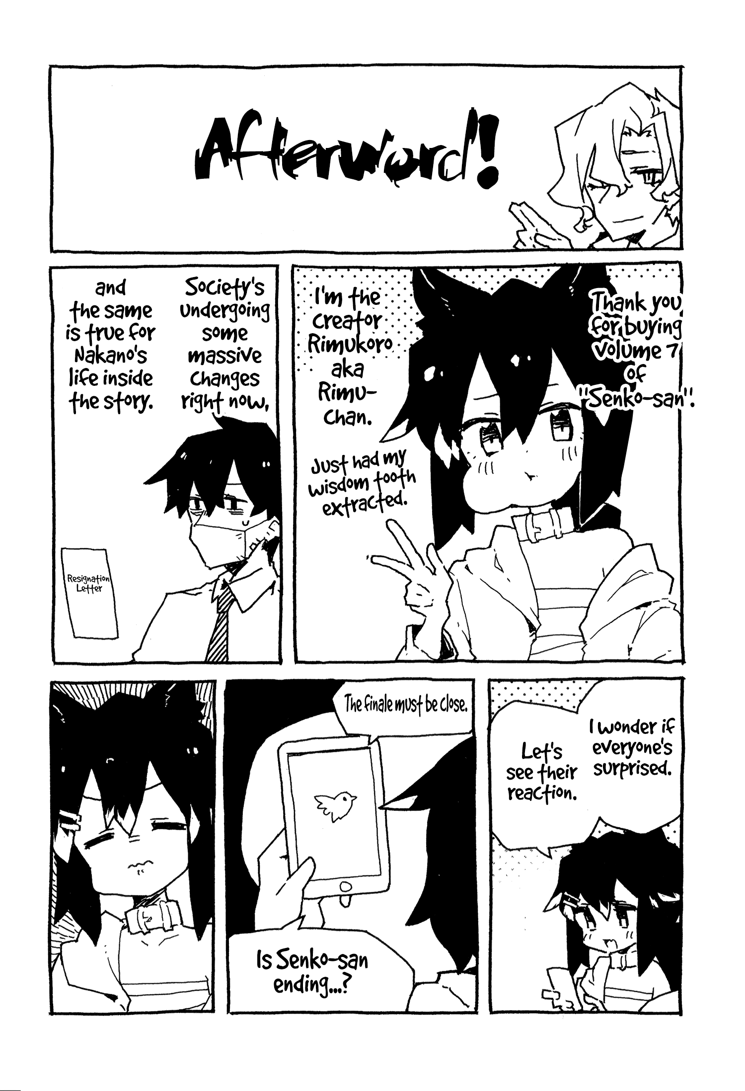 Sewayaki Kitsune No Senko-San - Vol.7 Chapter 53.6: Volume 7 Extras