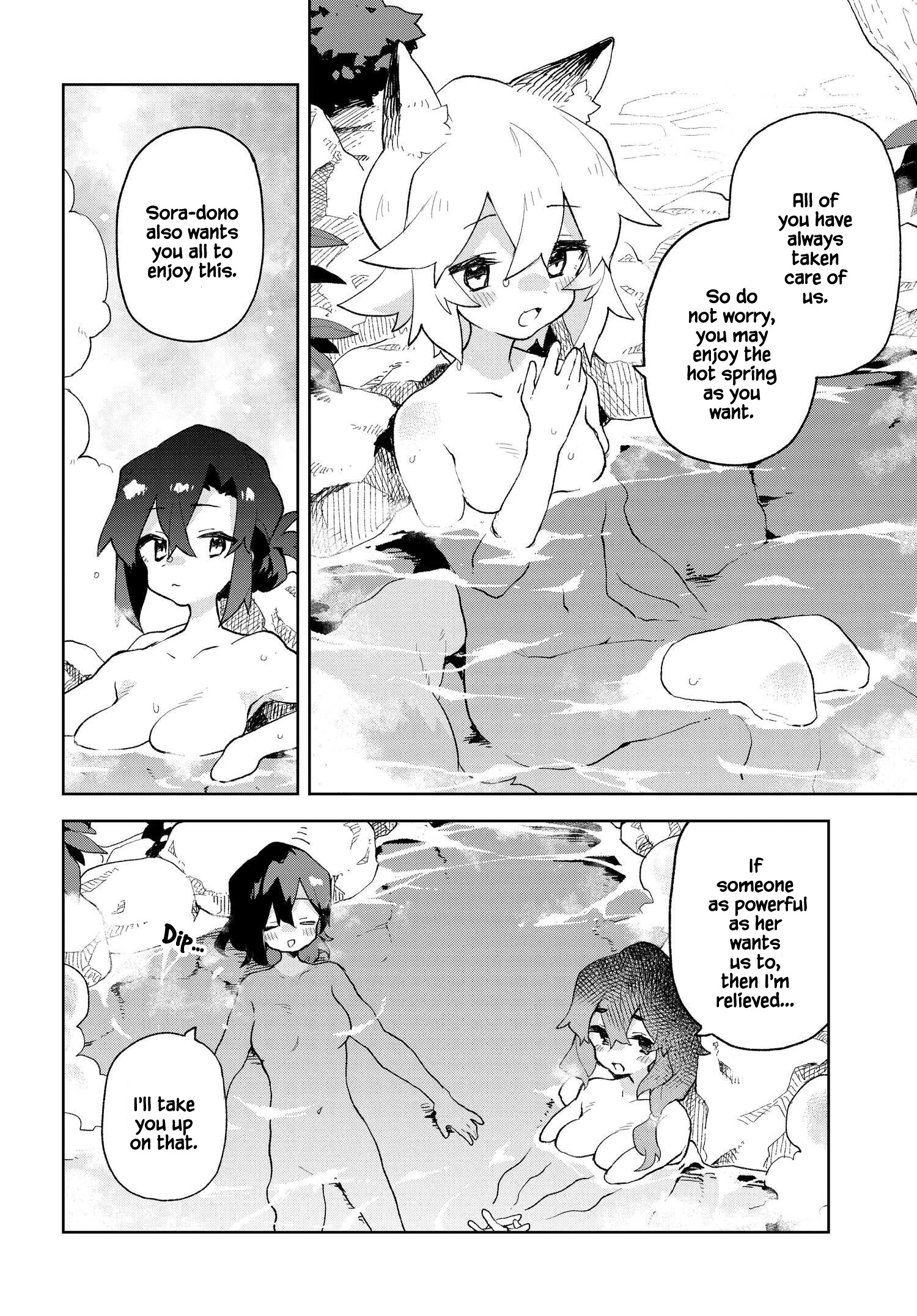 Sewayaki Kitsune No Senko-San - Vol.12 Chapter 85