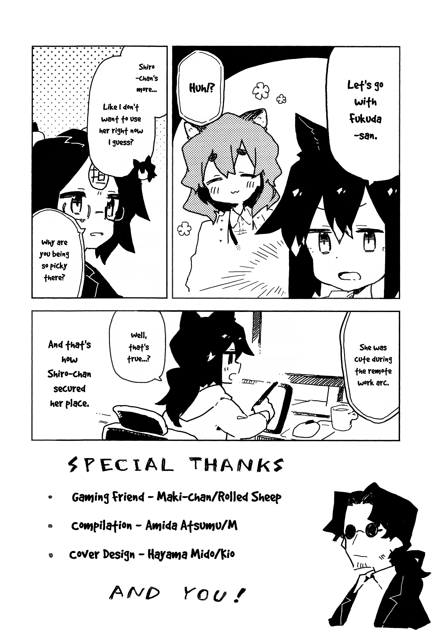 Sewayaki Kitsune No Senko-San - Vol.9 Chapter 69.6: Volume 9 Extras