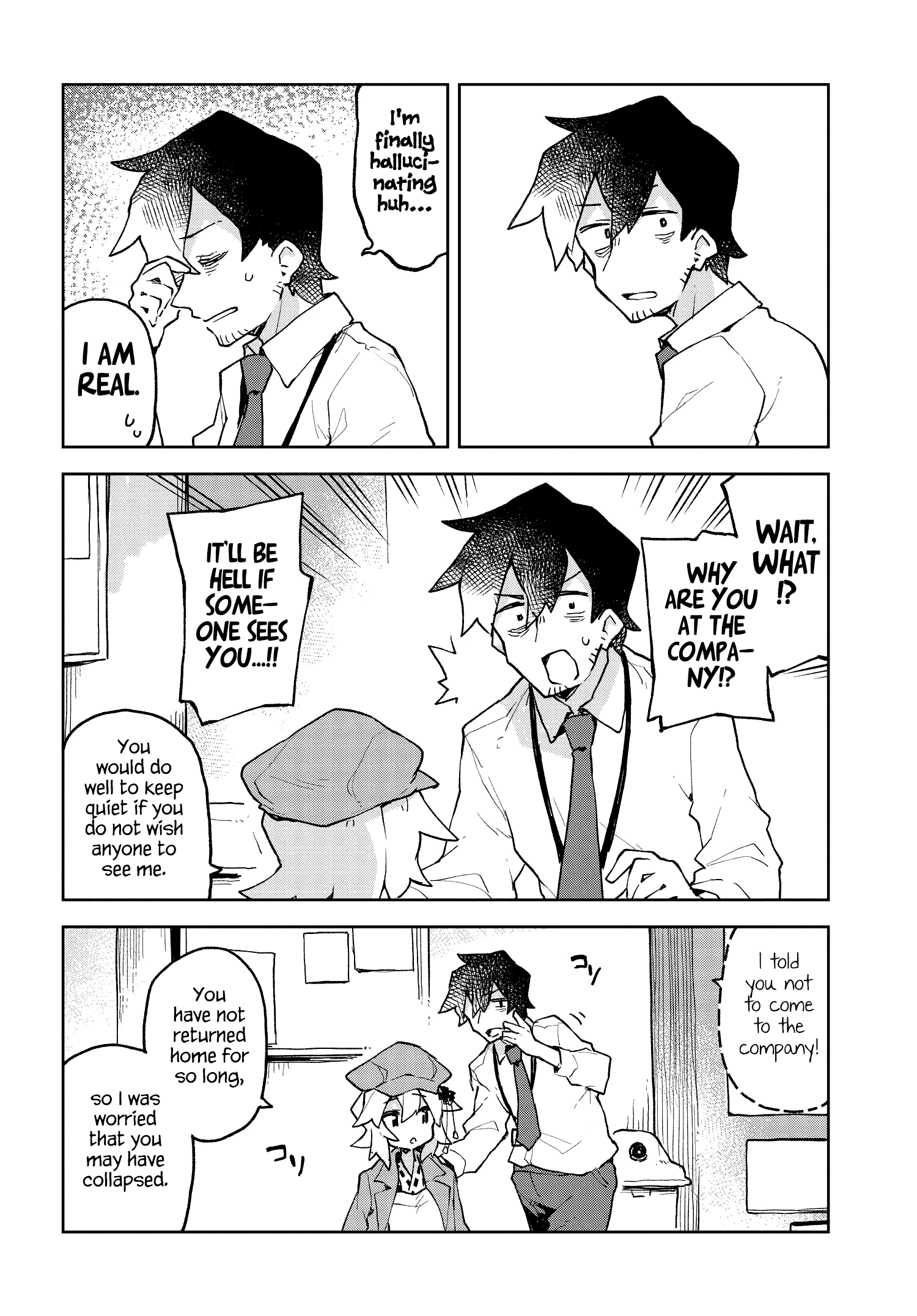 Sewayaki Kitsune No Senko-San - Chapter 52