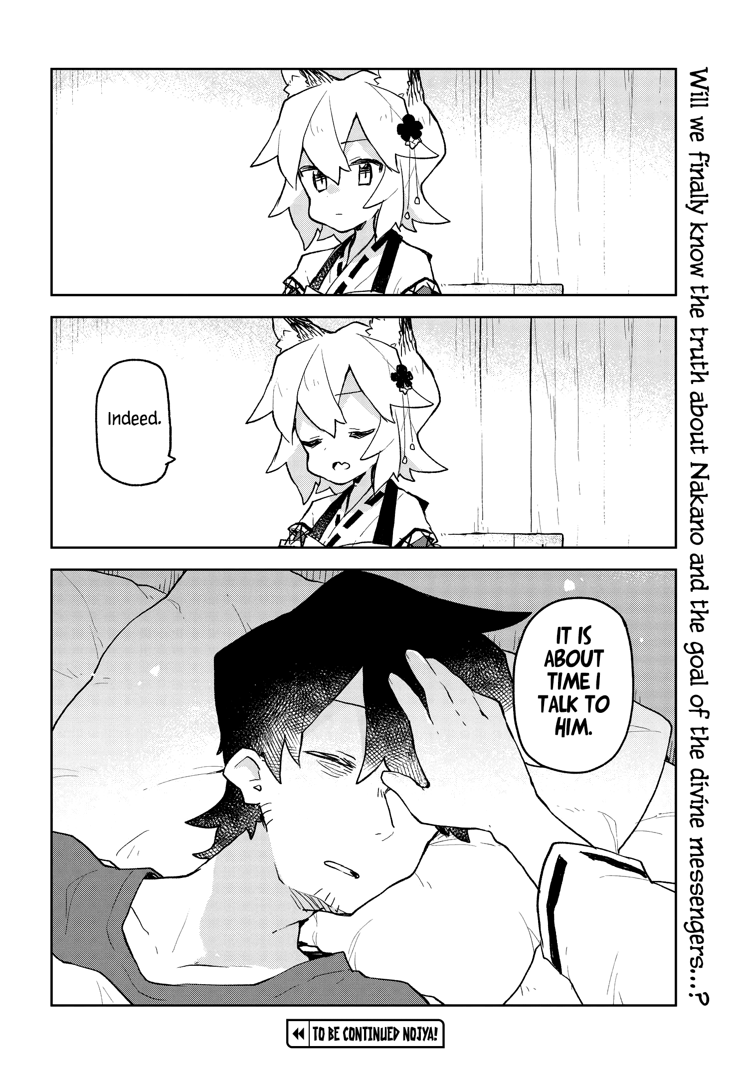 Sewayaki Kitsune No Senko-San - Chapter 52