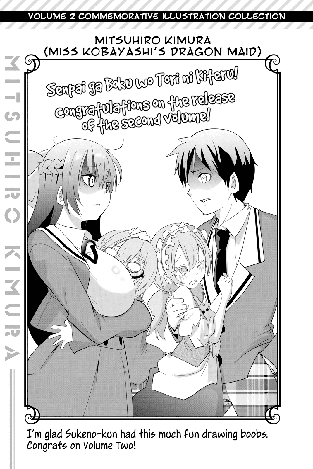 My Senpai Is After My Life - Chapter 30.6: Volume 2 Extras