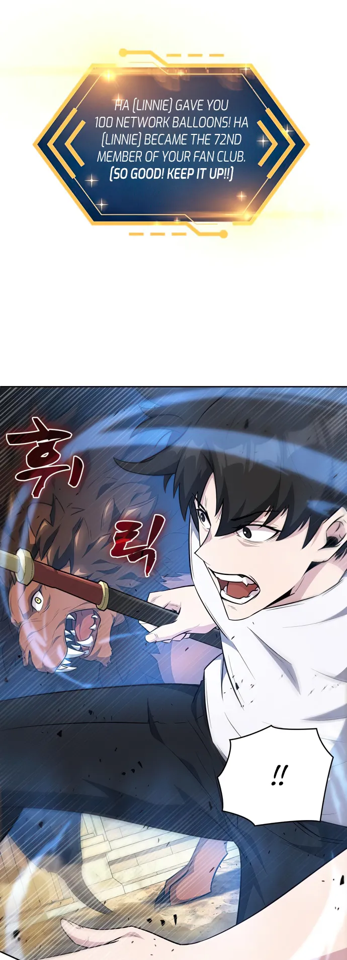 Dangerous Dungeon Escape - Chapter 21