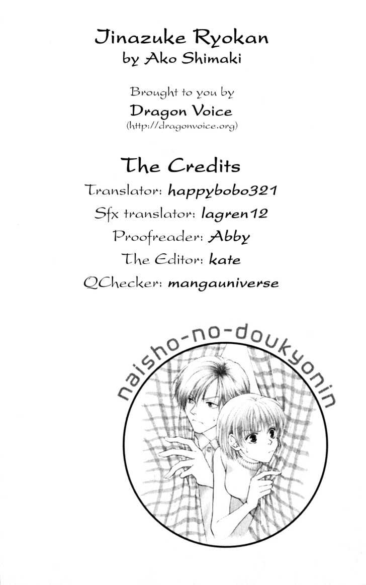 Iinazuke Ryokan - Vol.1 Chapter 2 : Secretly Living Together