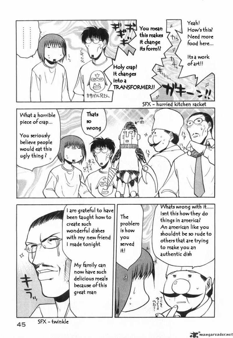 Rabuyan - Chapter 16 : Among A Crowd Of People