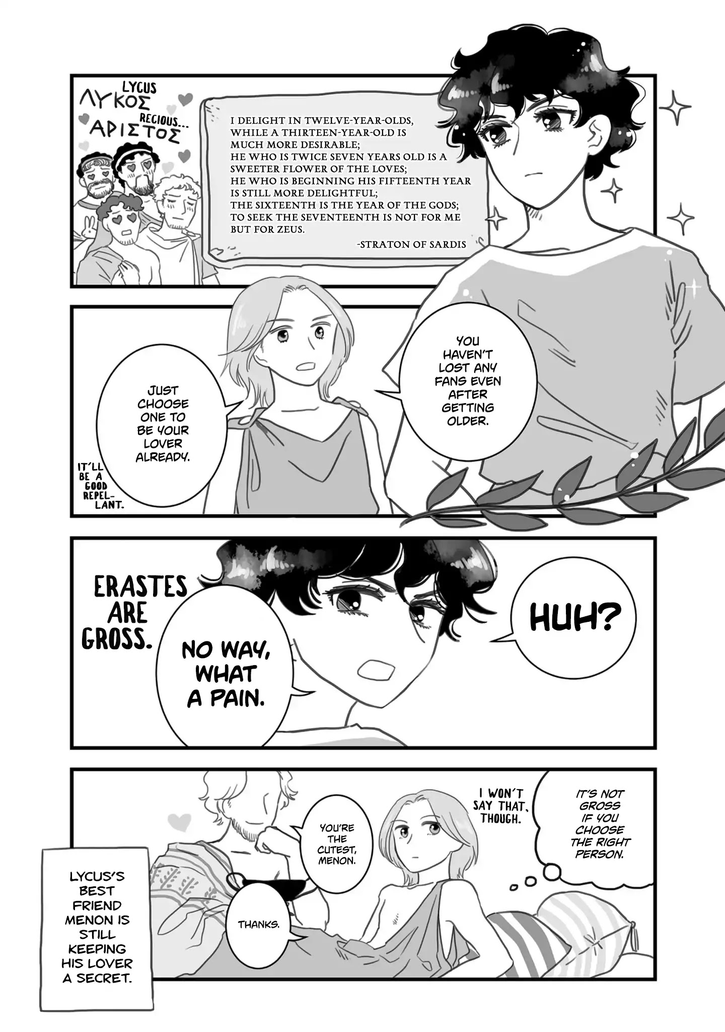 Sing, Erinna! - Chapter 116.5: Volume Extras