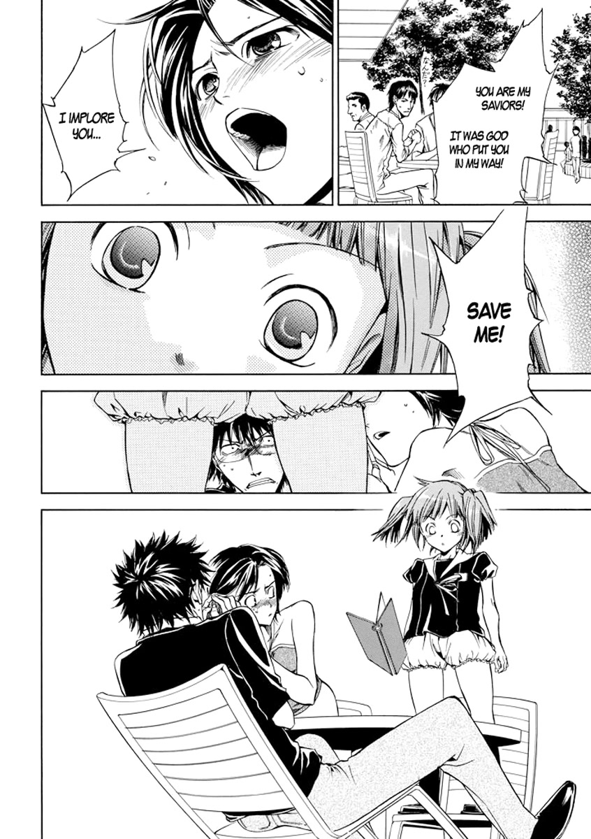 Kansokusha Tamami - Chapter 3: The Cheater And The Wise Little Girl (Part 1)