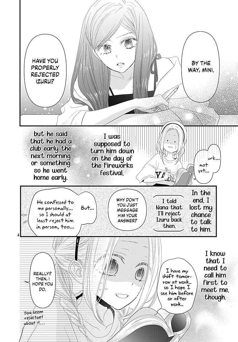 Koi No You Na Mono Janaku - Vol.3 Chapter 10