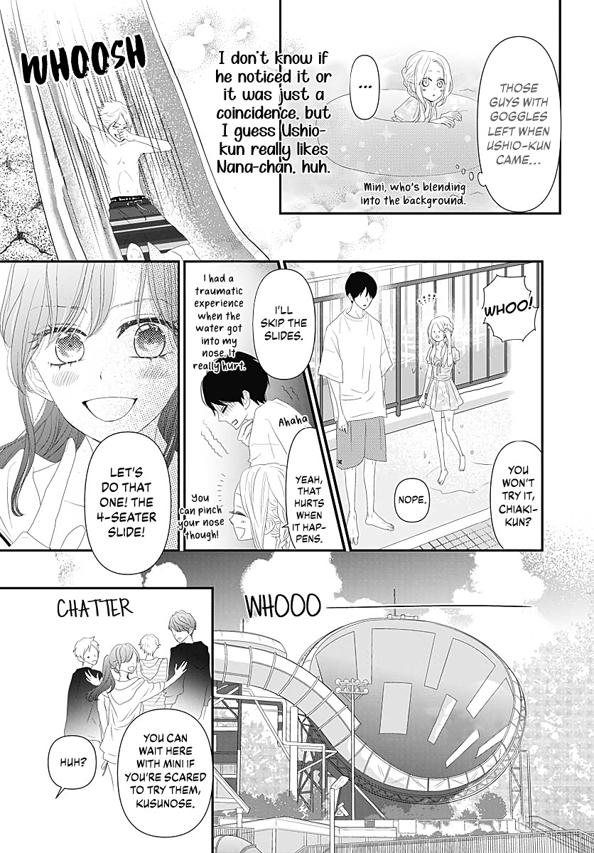 Koi No You Na Mono Janaku - Vol.3 Chapter 10