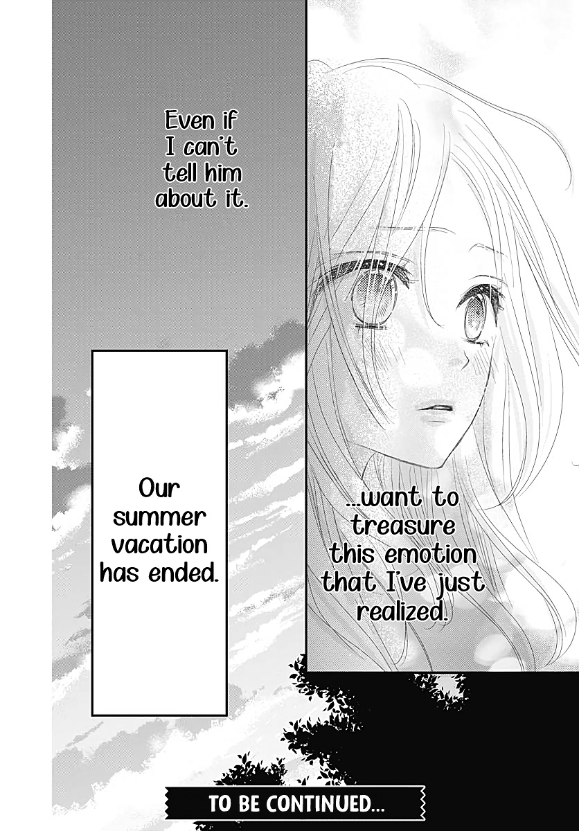 Koi No You Na Mono Janaku - Vol.3 Chapter 10