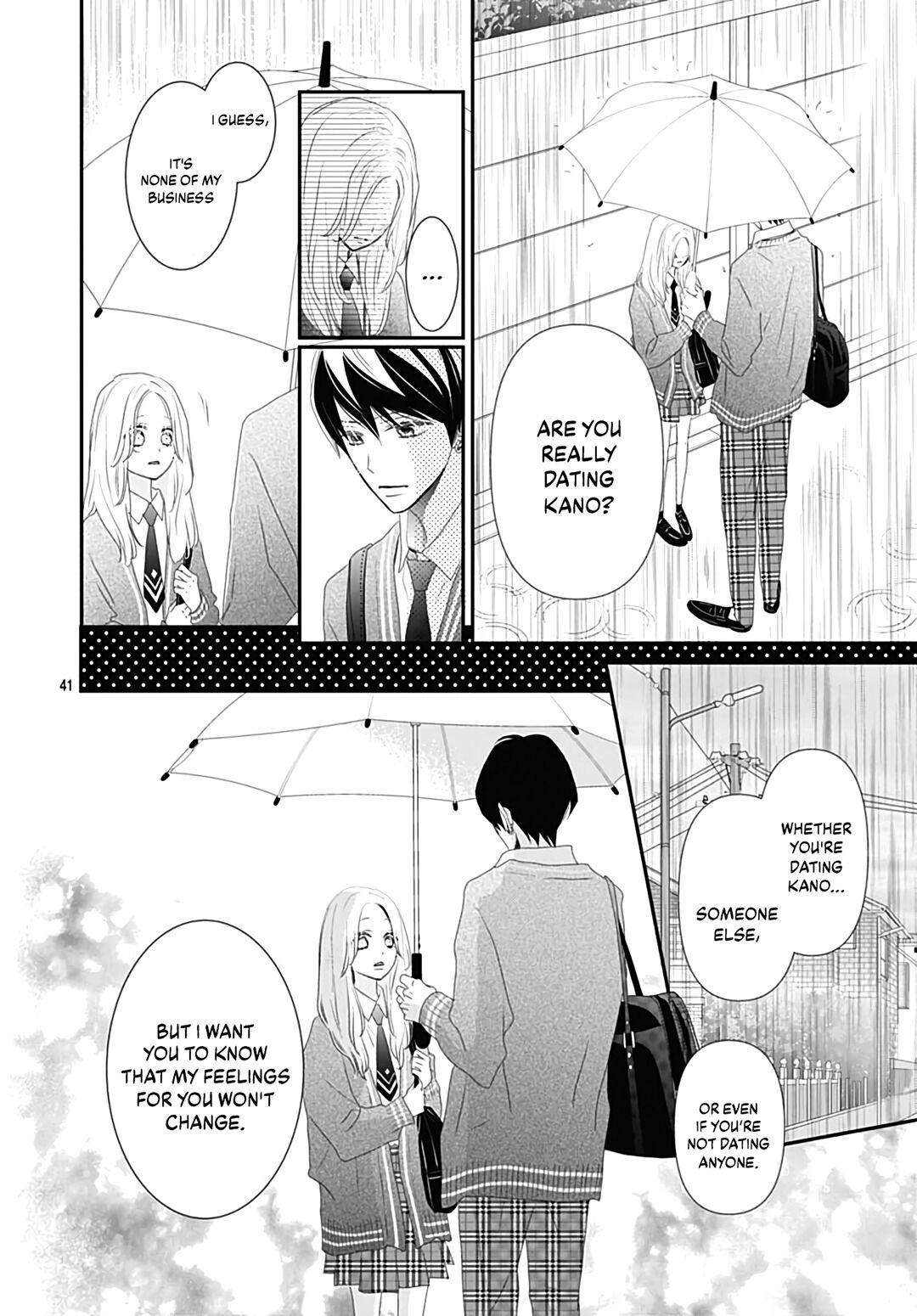 Koi No You Na Mono Janaku - Chapter 17