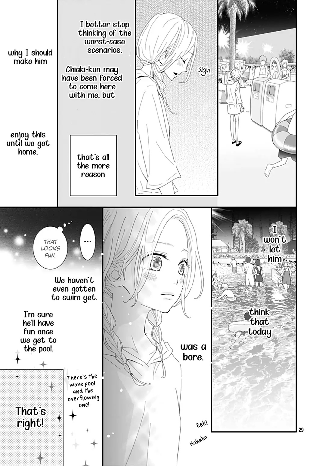 Koi No You Na Mono Janaku - Chapter 24