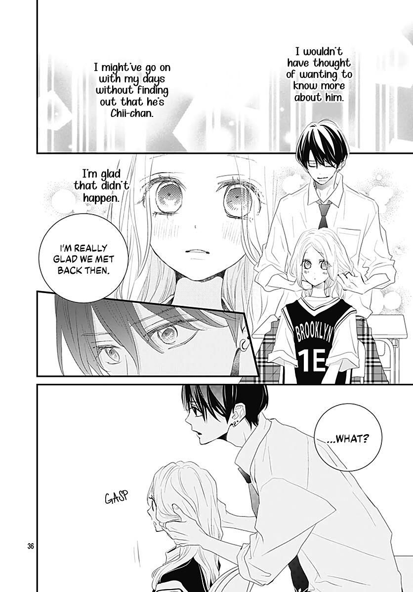 Koi No You Na Mono Janaku - Vol.3 Chapter 12