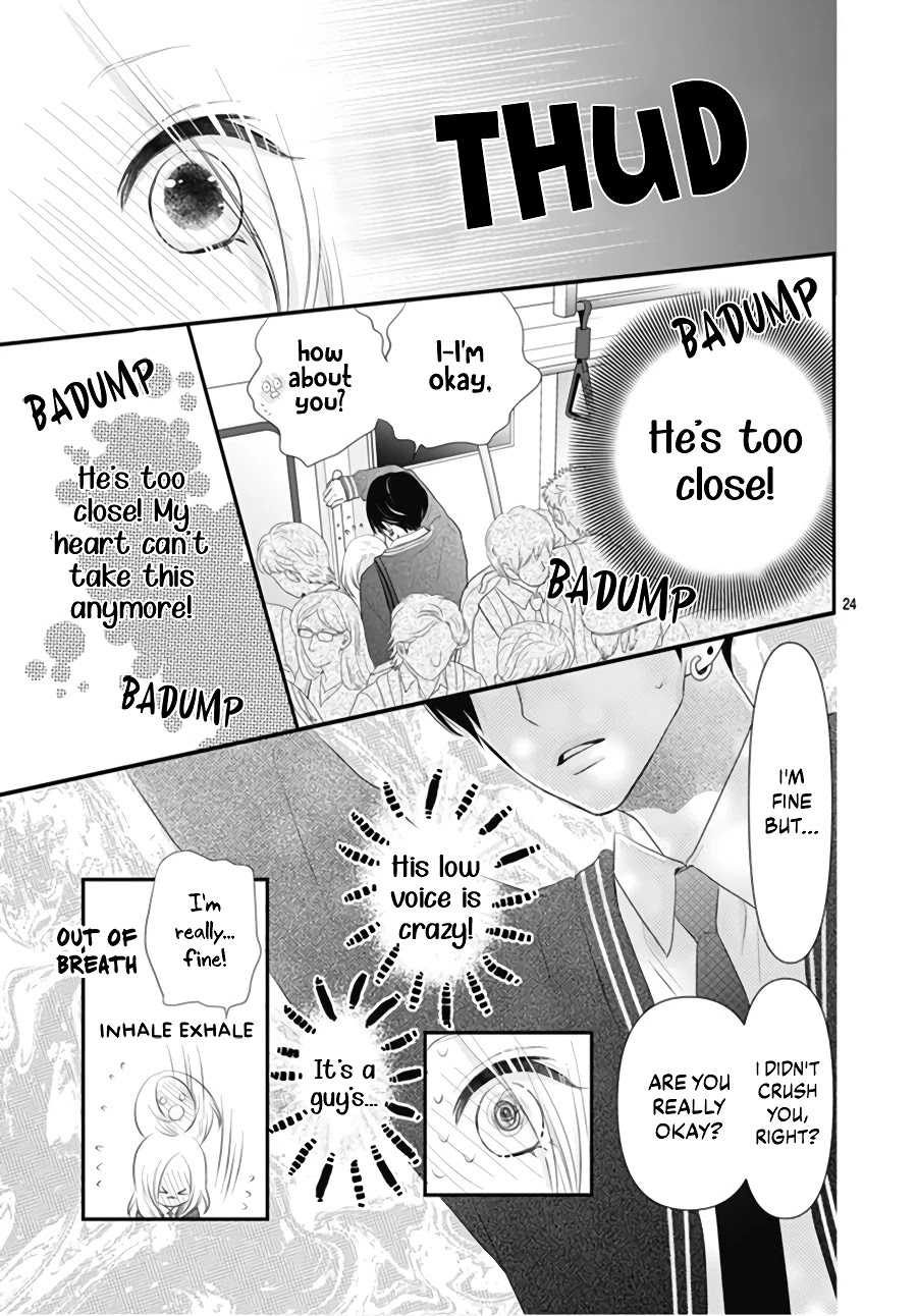 Koi No You Na Mono Janaku - Chapter 3