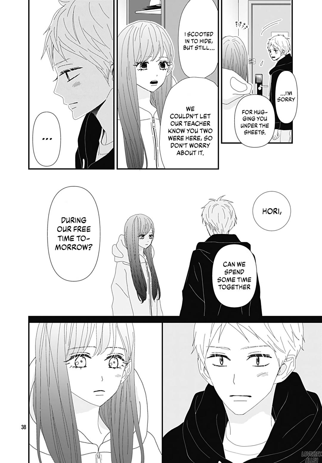 Koi No You Na Mono Janaku - Chapter 30