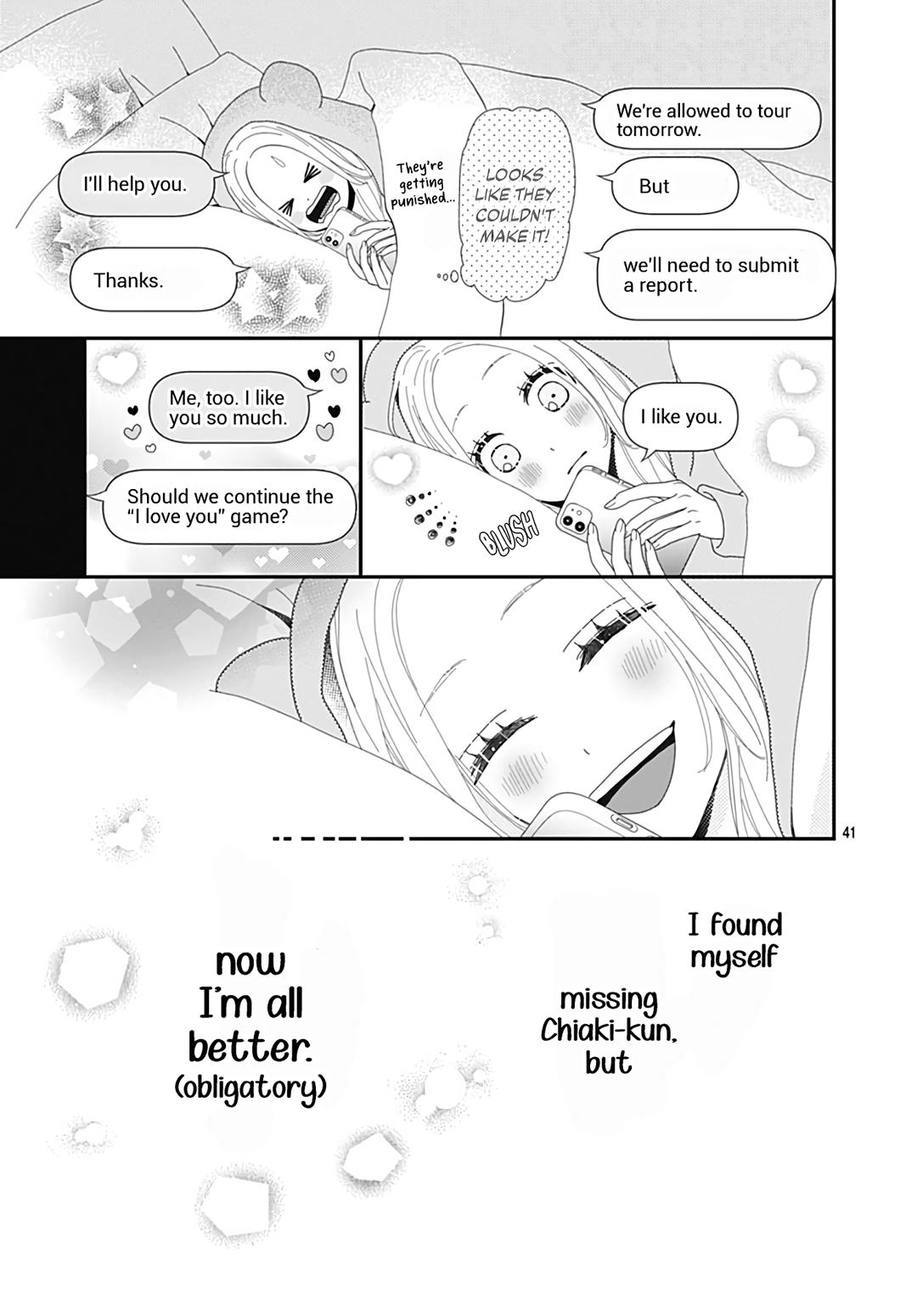 Koi No You Na Mono Janaku - Chapter 30