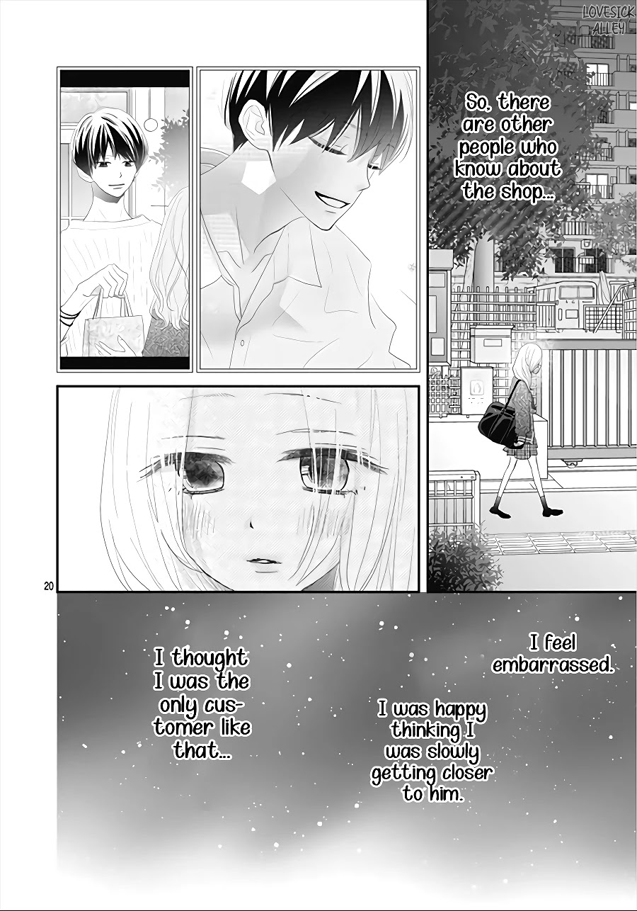 Koi No You Na Mono Janaku - Chapter 2