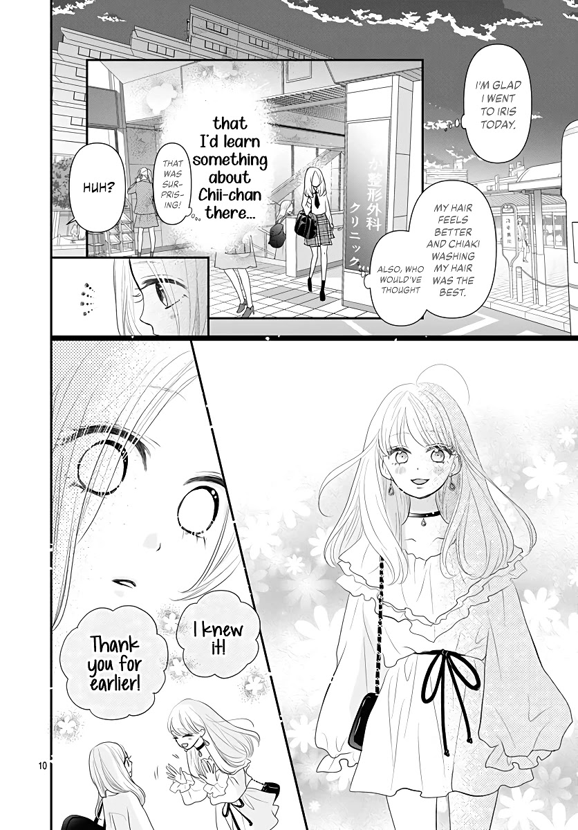 Koi No You Na Mono Janaku - Chapter 4