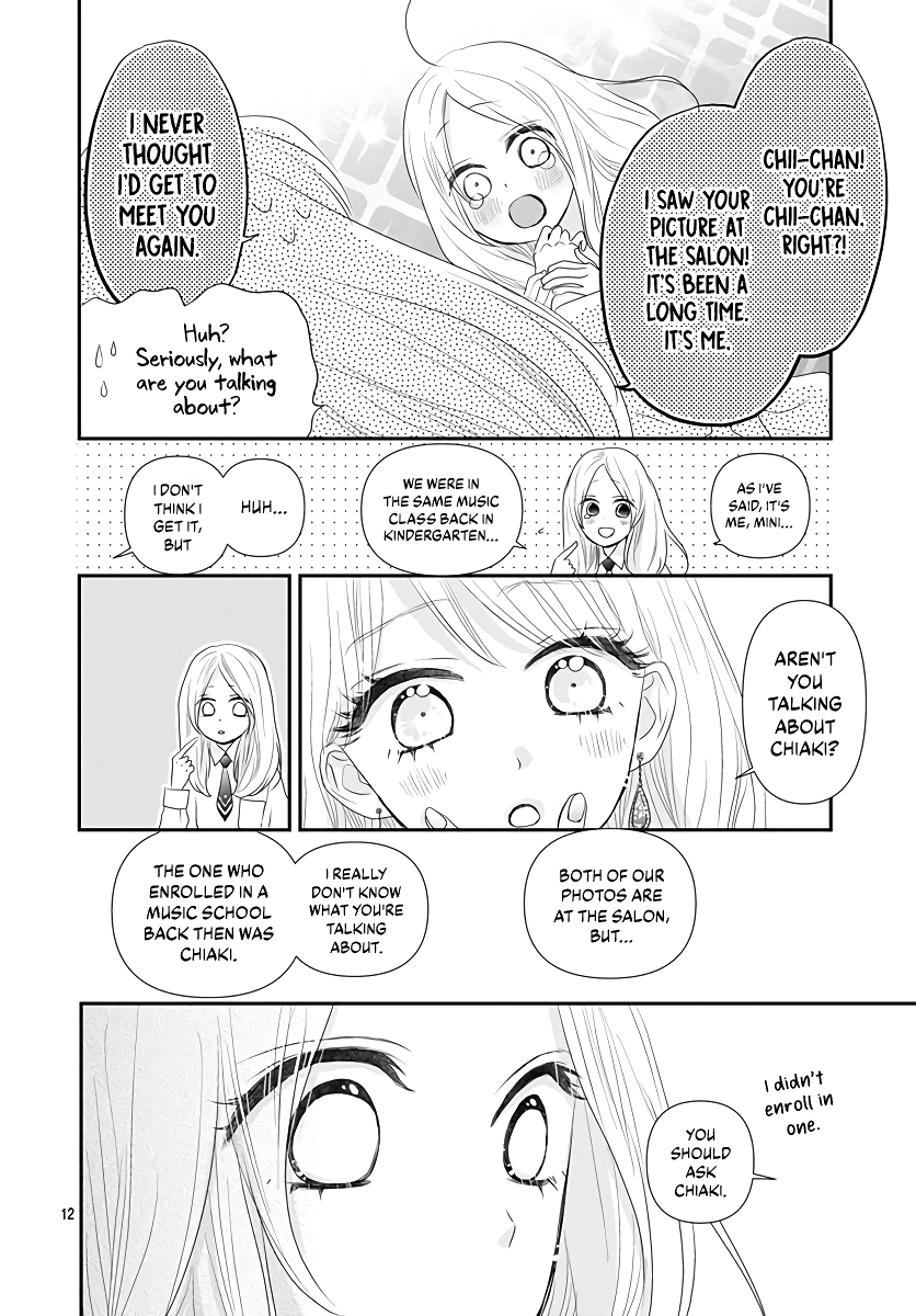 Koi No You Na Mono Janaku - Chapter 4