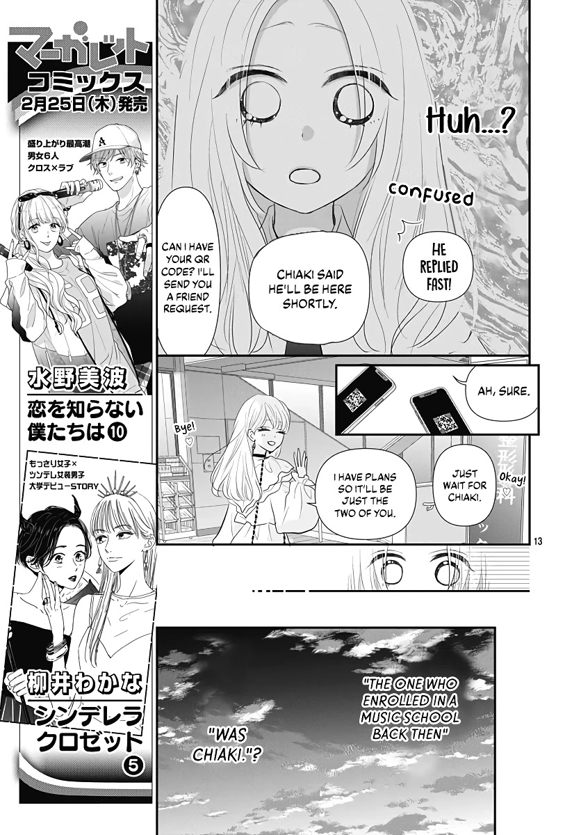 Koi No You Na Mono Janaku - Chapter 4