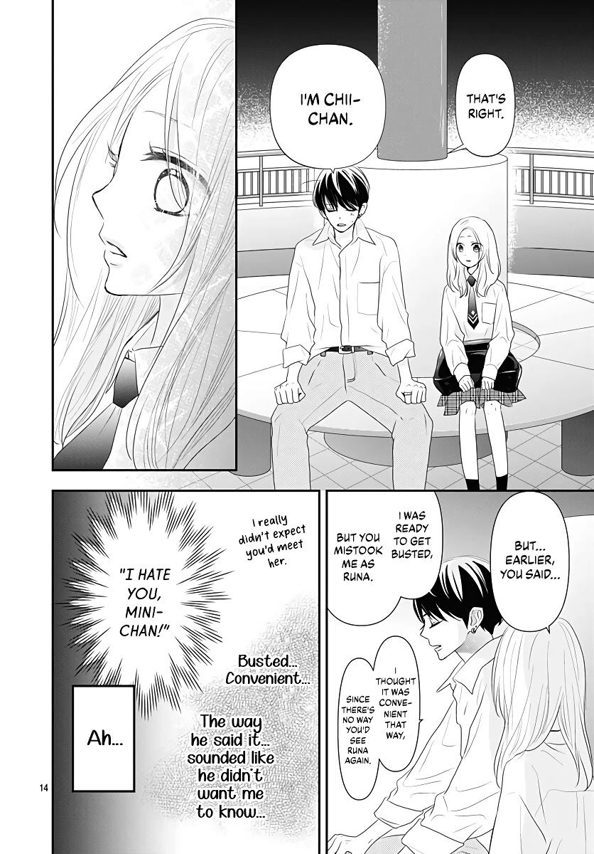 Koi No You Na Mono Janaku - Chapter 4