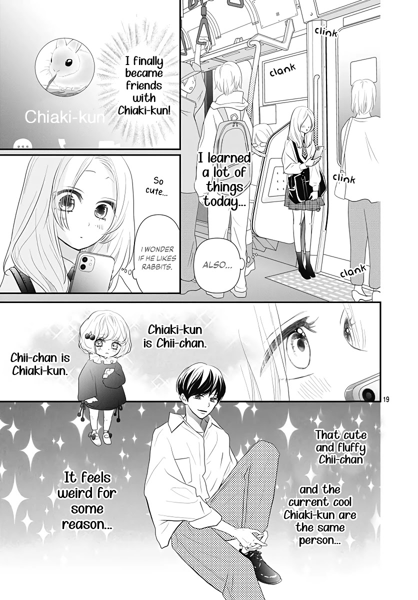 Koi No You Na Mono Janaku - Chapter 4