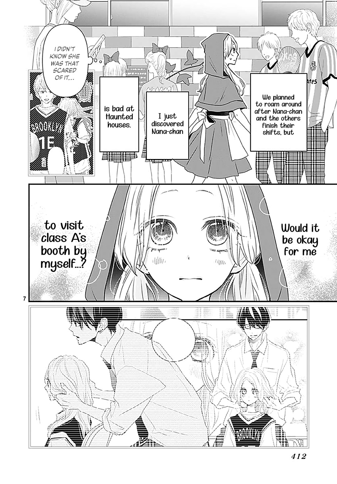 Koi No You Na Mono Janaku - Vol.4 Chapter 13