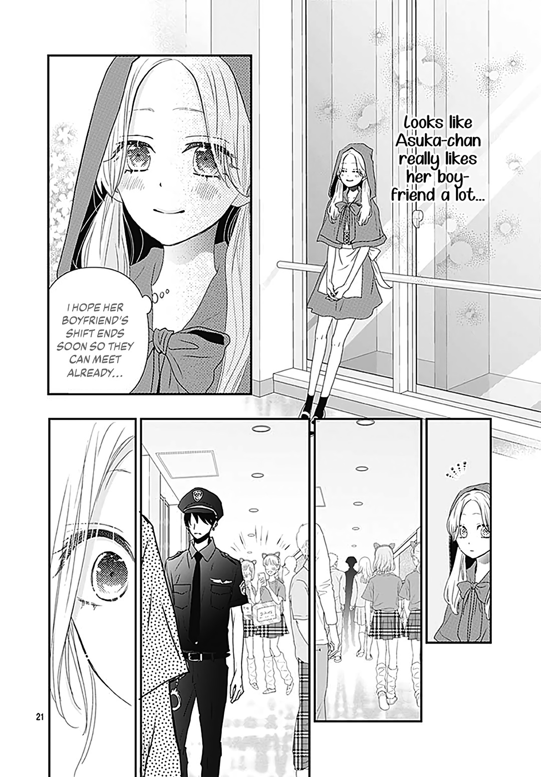 Koi No You Na Mono Janaku - Vol.4 Chapter 13