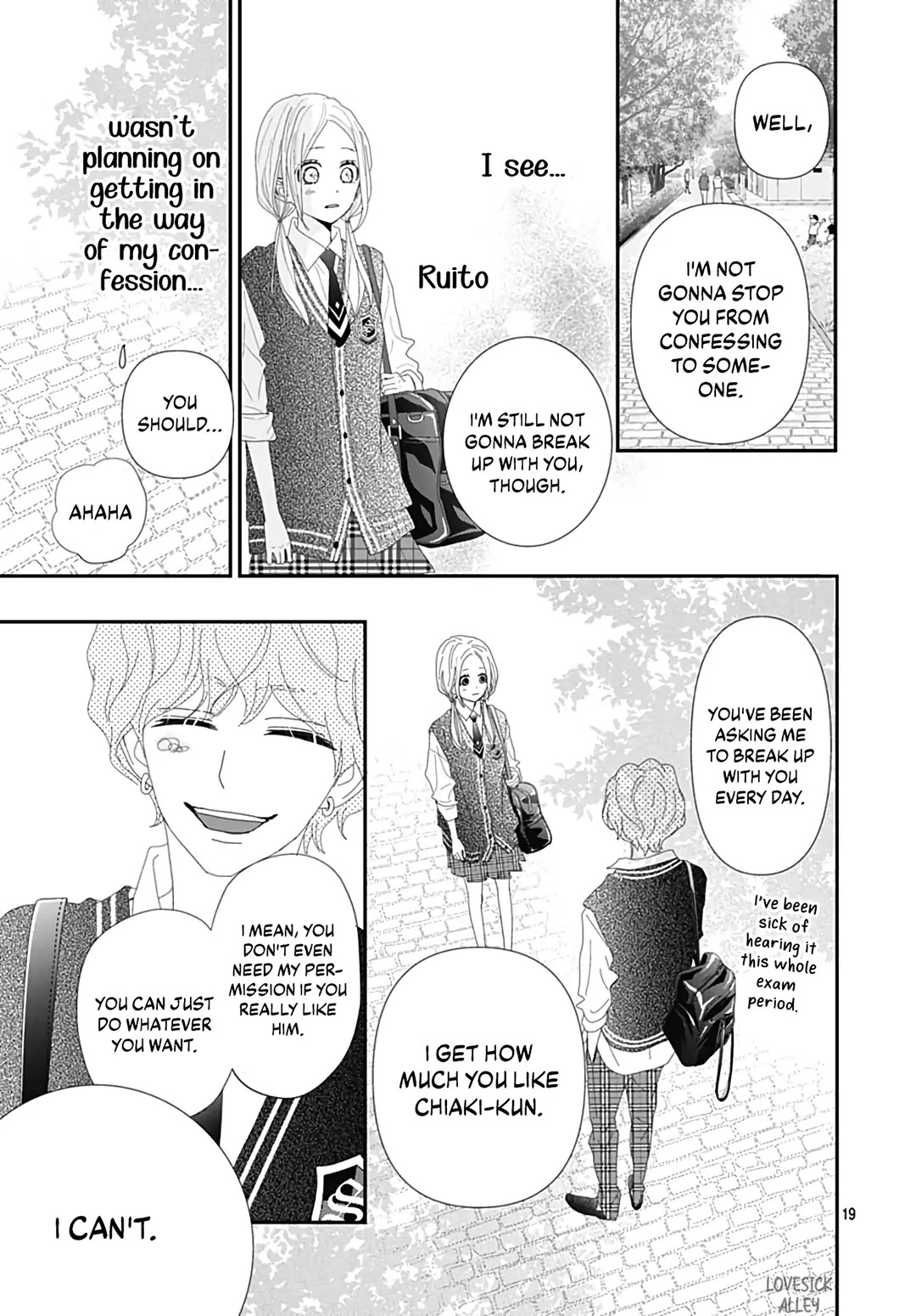 Koi No You Na Mono Janaku - Chapter 23