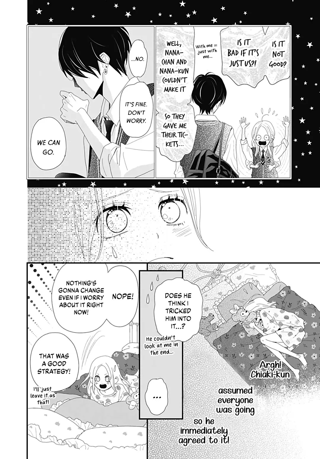 Koi No You Na Mono Janaku - Chapter 23