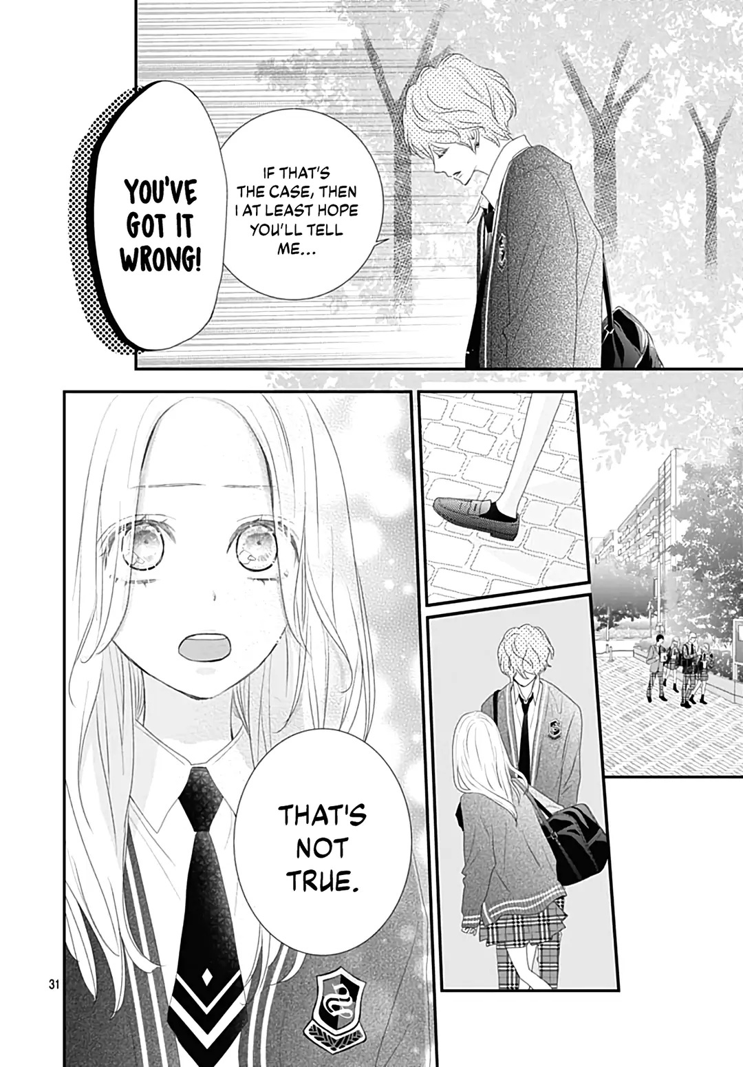 Koi No You Na Mono Janaku - Chapter 18