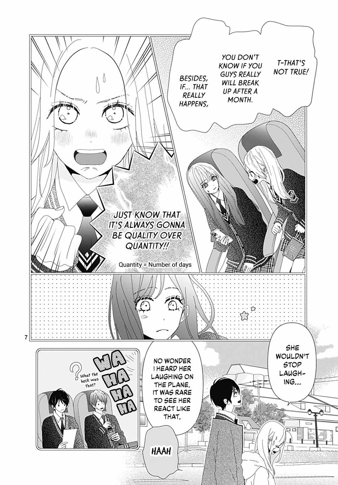 Koi No You Na Mono Janaku - Chapter 29