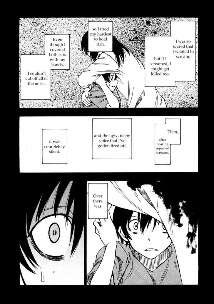 Lying Mii-Kun And Broken Maa-Chan: Precious Lies - Vol.1 Chapter 4