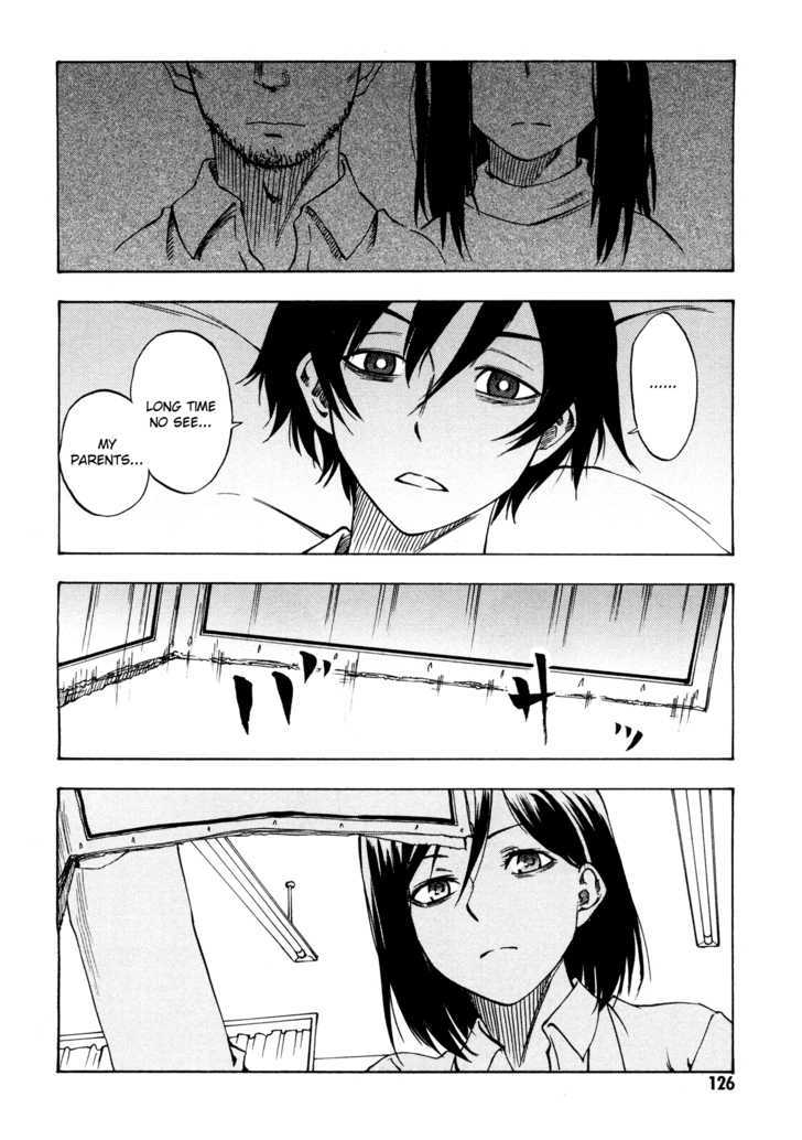 Lying Mii-Kun And Broken Maa-Chan: Precious Lies - Vol.1 Chapter 4