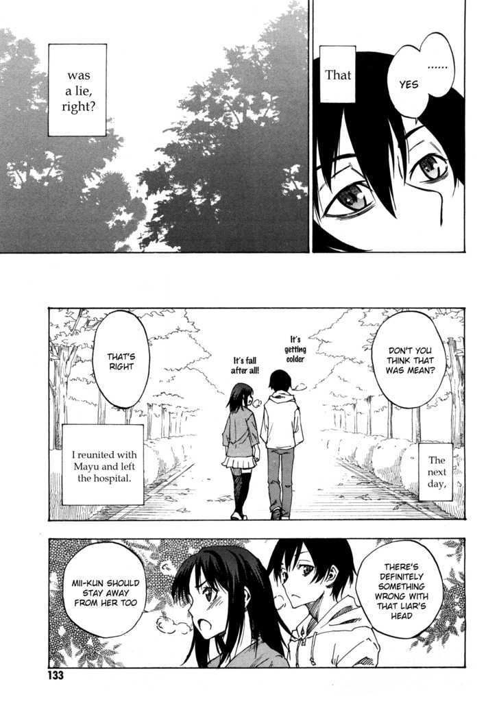 Lying Mii-Kun And Broken Maa-Chan: Precious Lies - Vol.1 Chapter 4