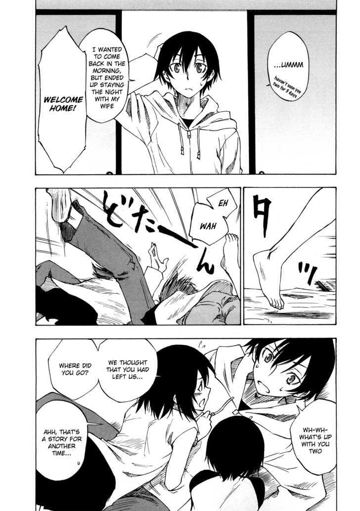 Lying Mii-Kun And Broken Maa-Chan: Precious Lies - Vol.1 Chapter 4