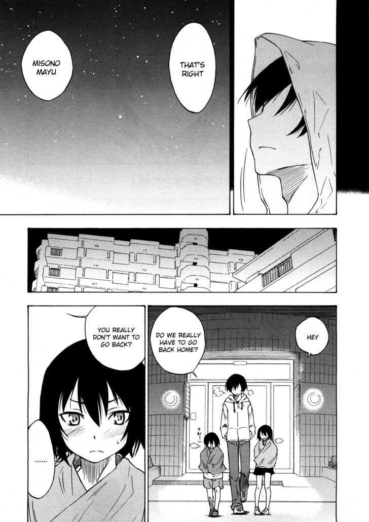 Lying Mii-Kun And Broken Maa-Chan: Precious Lies - Vol.1 Chapter 4