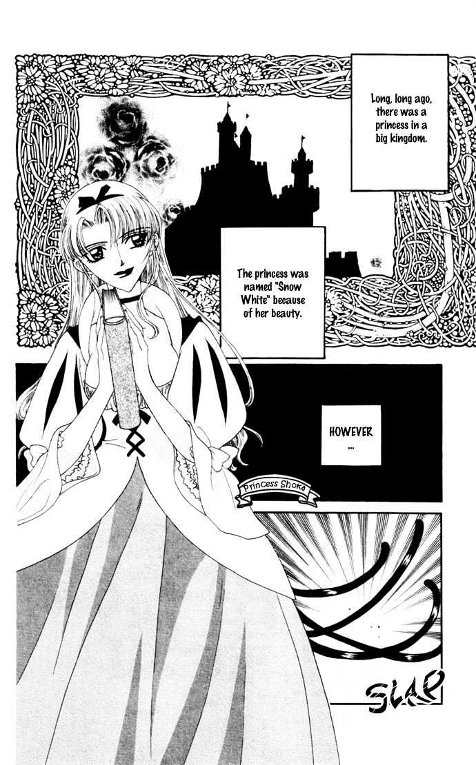 Boku Ga Utau To Kimi Wa Warau Kara - Vol.1 Chapter 5 : Dark Princess